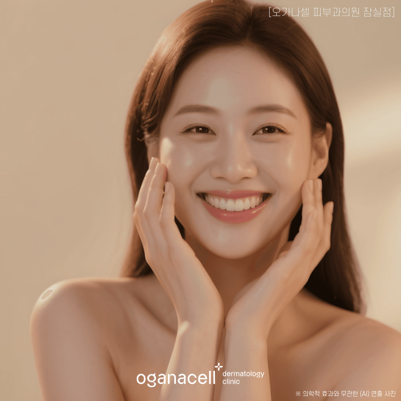 잠실티타늄리프팅 잘하는 피부과 추천 이벤트정보팁 관련 이미지 7