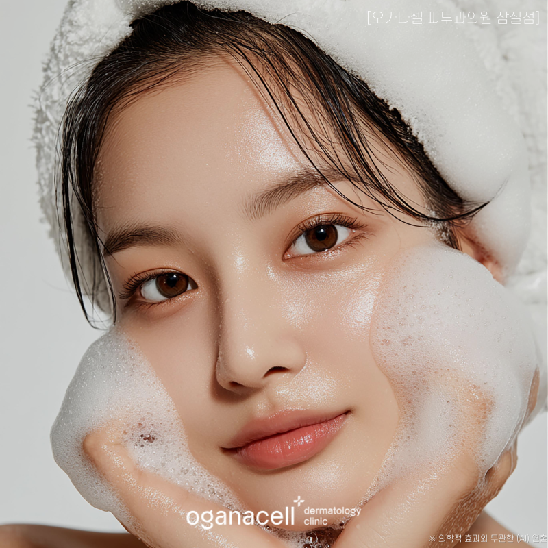 피부장벽강화 수분은 기본, 지질 관리는 필수! 관련 이미지 2