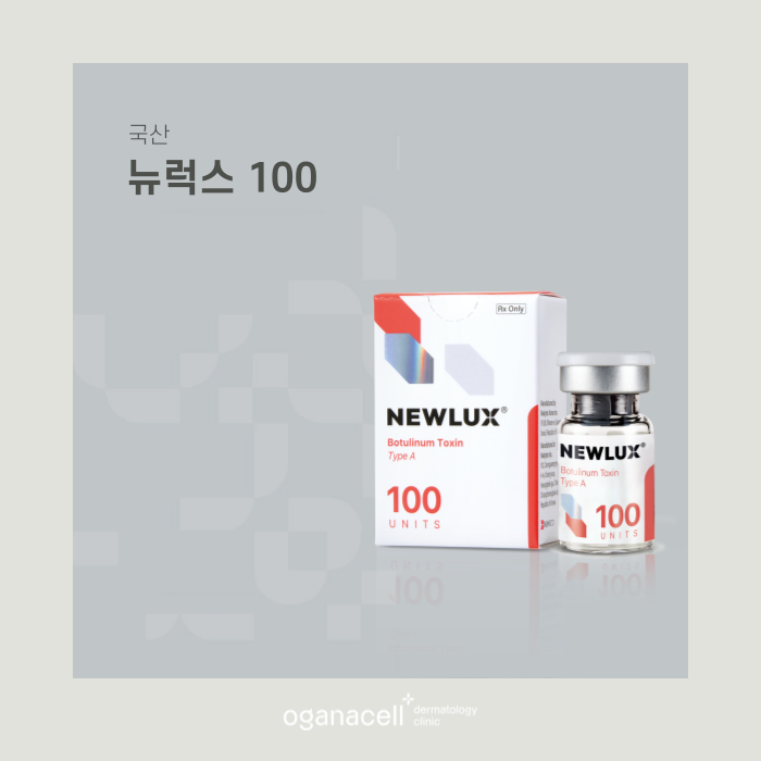 다리 종아리 라인 예뻐지는 방법 관련 이미지 8