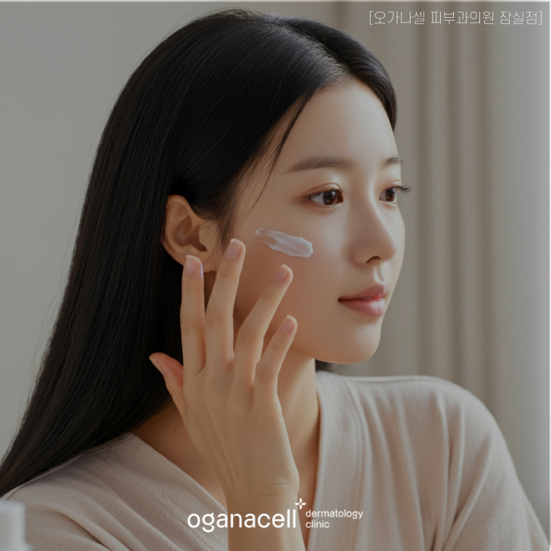 잠실피부과써마지가격 수험생 분들께만 드리는 2월 정보 관련 이미지 4