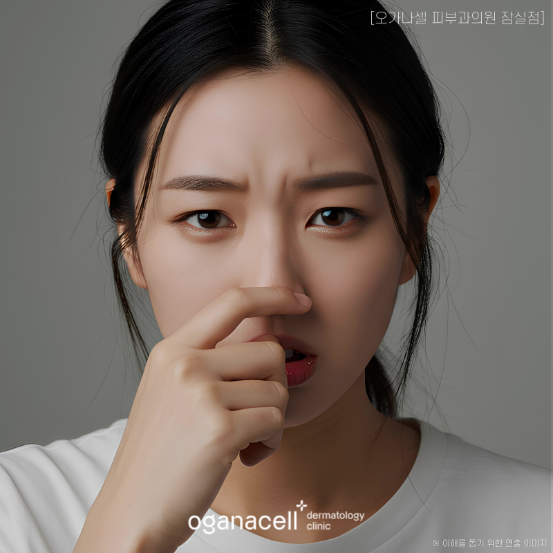 겨드랑이 다한증, 냄새가 나는 이유가 뭘까? 관련 이미지 3