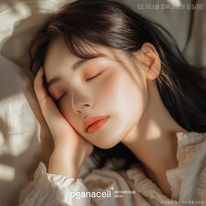 피부 좋아지는 방법 7가지 관련 이미지 6