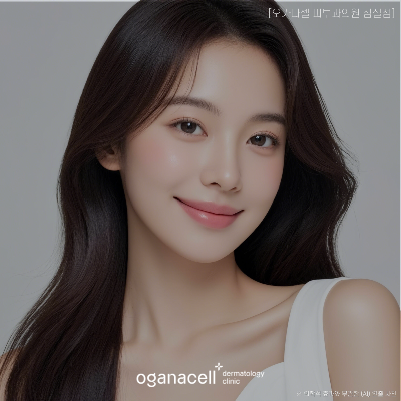 잠실올타이트리프팅 주기 유지기간 등 알아보기 관련 이미지 4