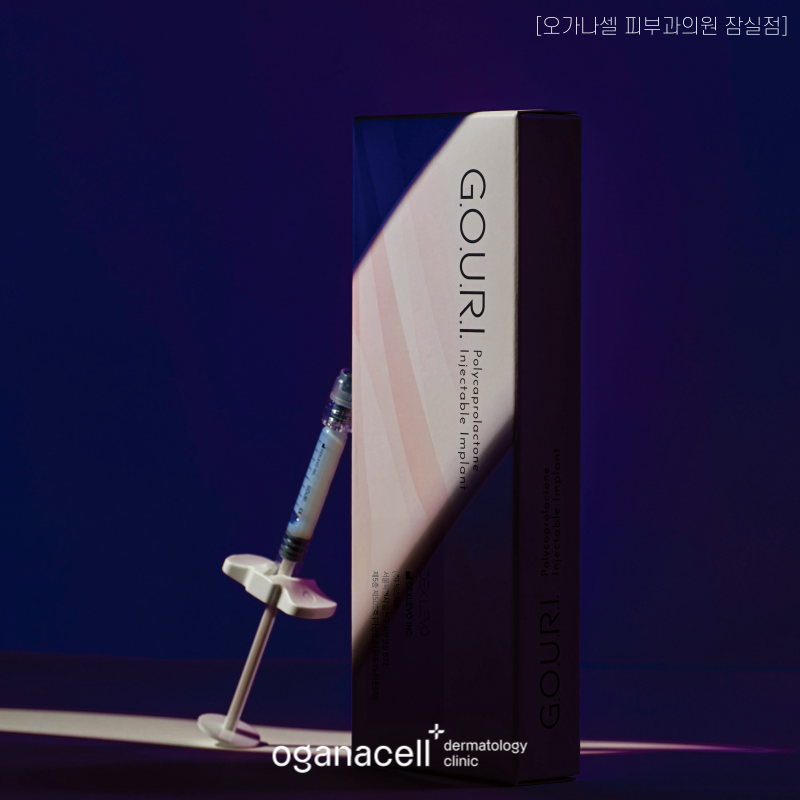 Jamsilsaenae Station Skin Booster: What Skin Types Is Gowoori For? image 5