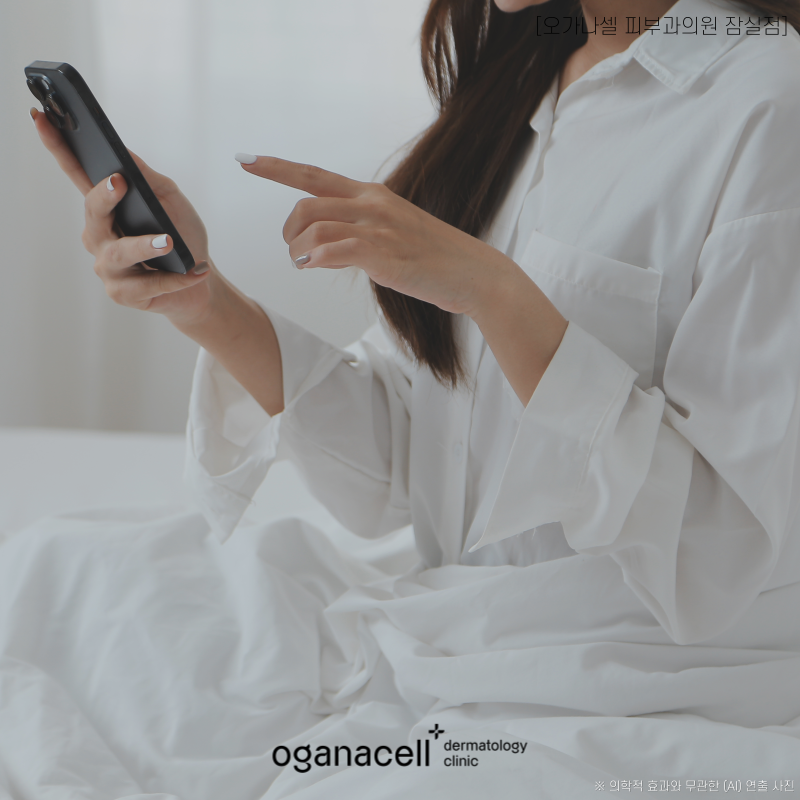 잠실역피부과전문의 가 알려주는 턱선이 처지는 이유 관련 이미지 5