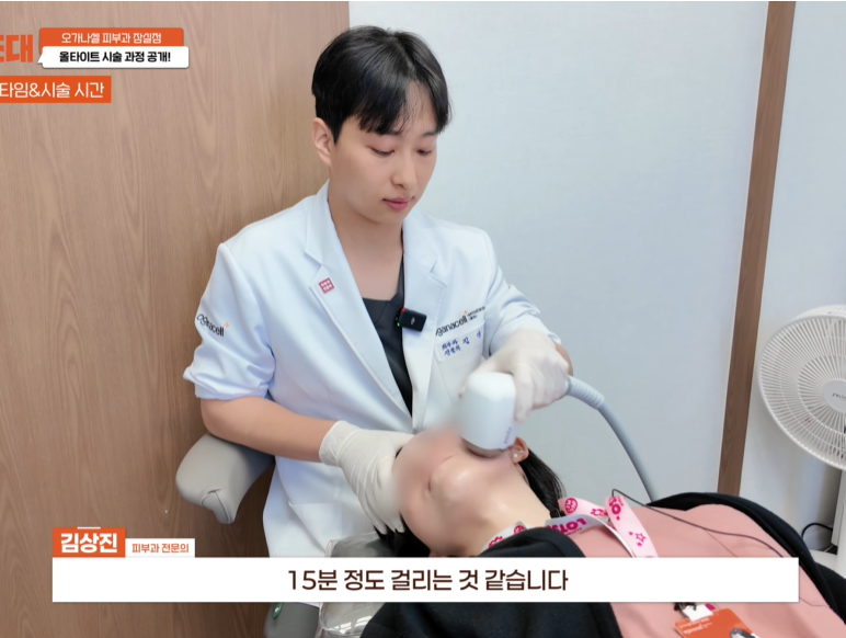 잠실 올타이트, 관리 전 디자인이 중요한 이유 관련 이미지 8