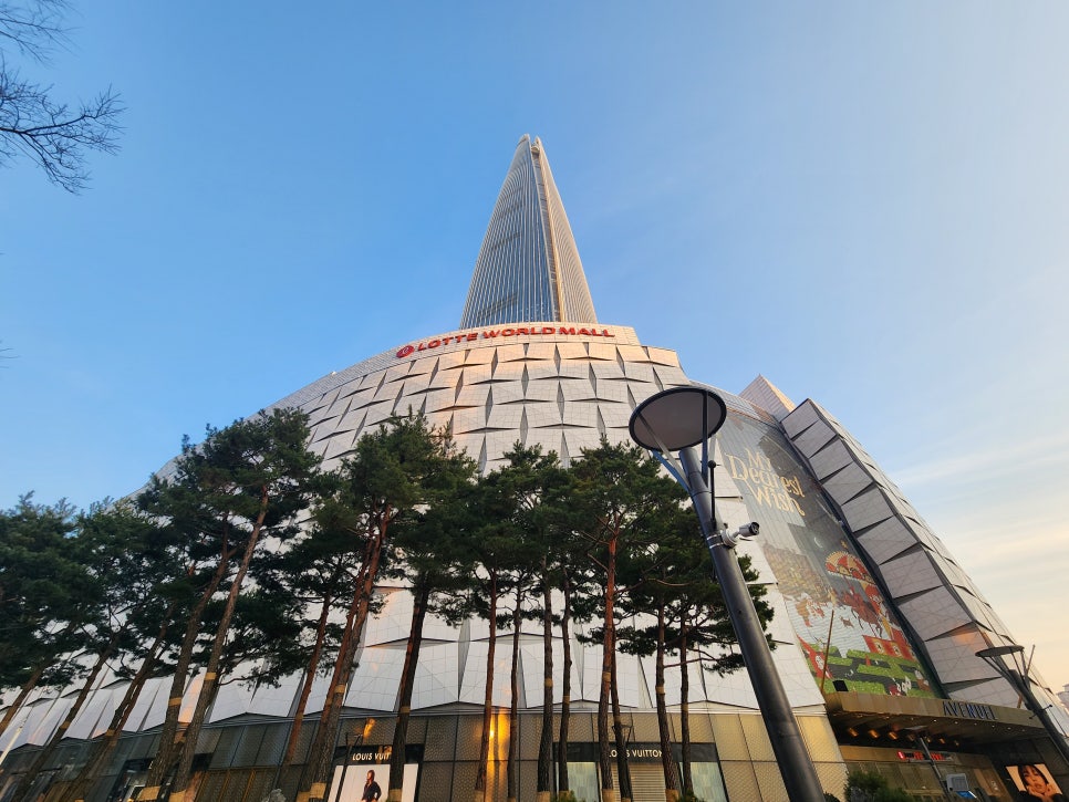 잠실역 1번 출구에서 오가나셀 잠실점 오시는 길 관련 이미지 23
