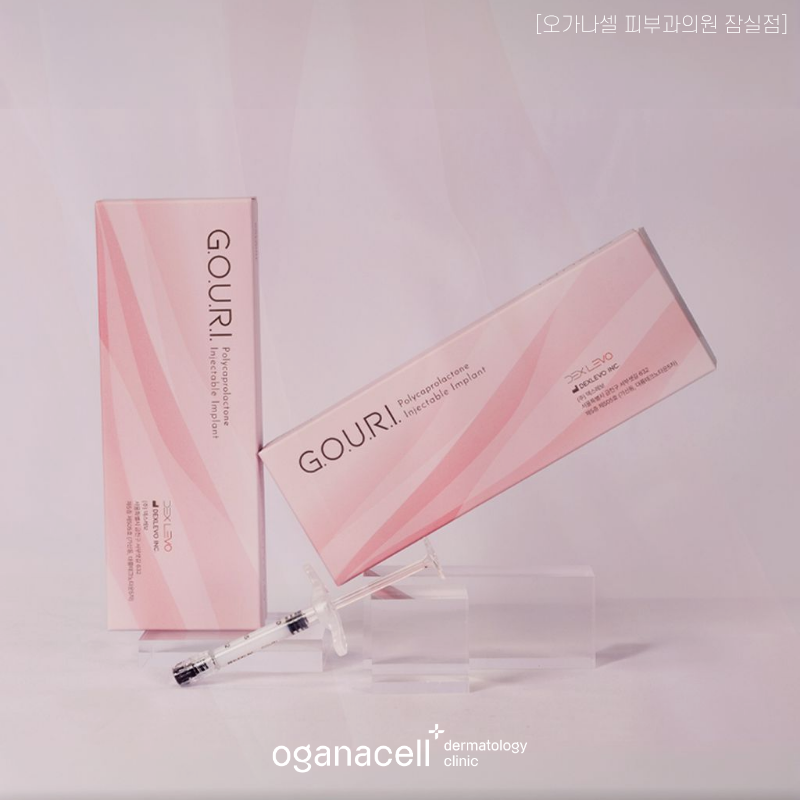 Top 3 Signature Skin Boosters at Jamsil Gowoori image 7