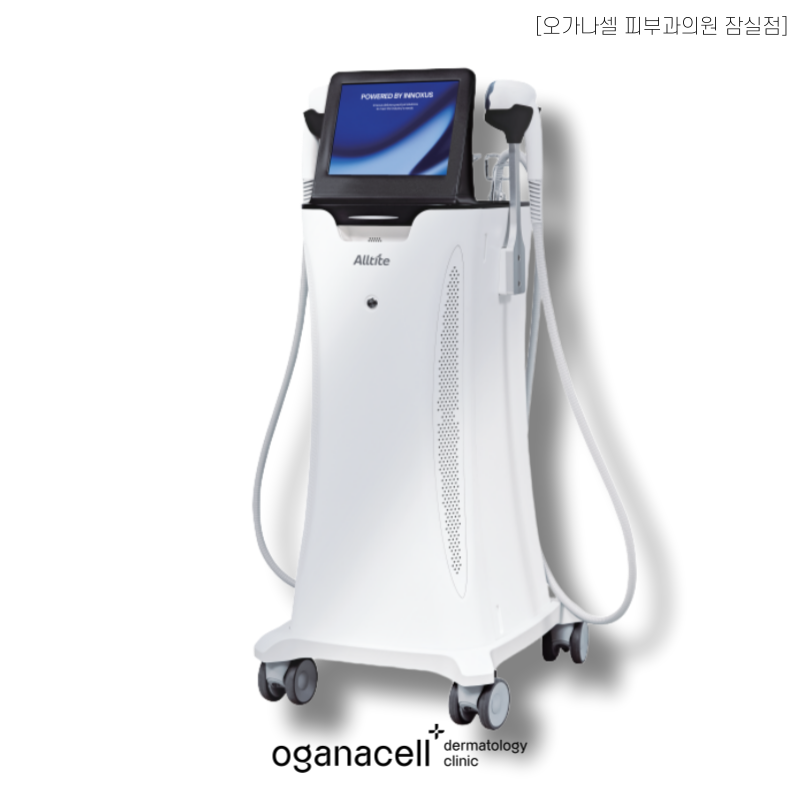 What Treatment Did Oksoon from Season 30 of I Am Solo Receive at a Jamsil AllTight Lifting Dermatology Clinic? image 2