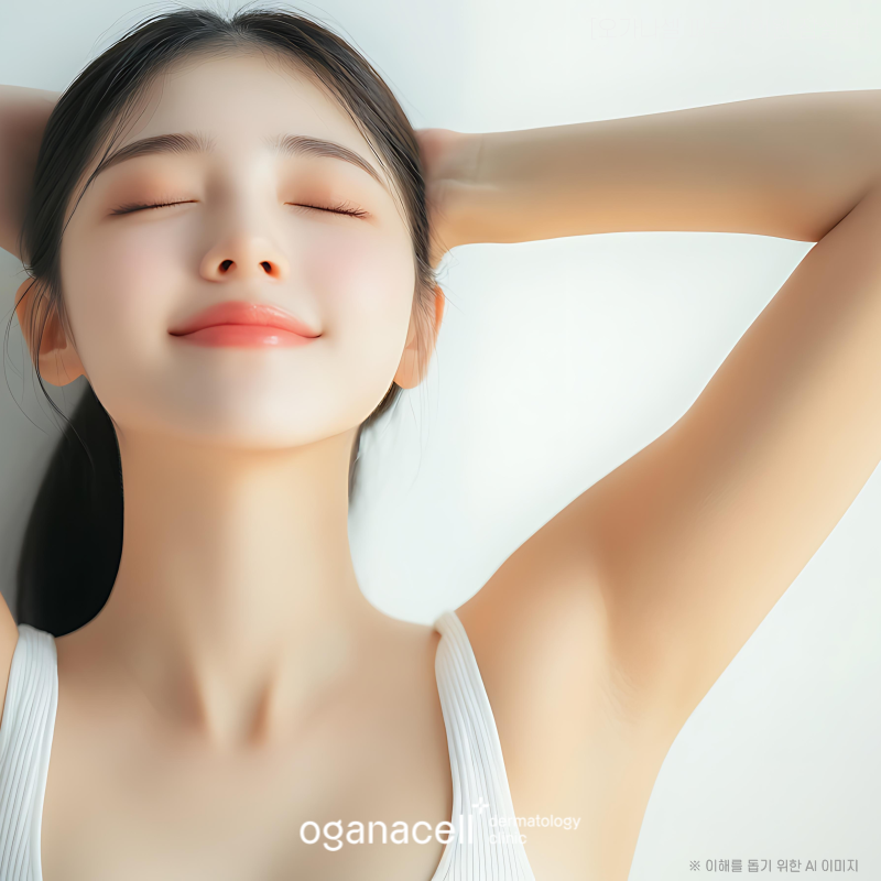 제모 전 알아야 할 피부 관리 상식은? 관련 이미지 7