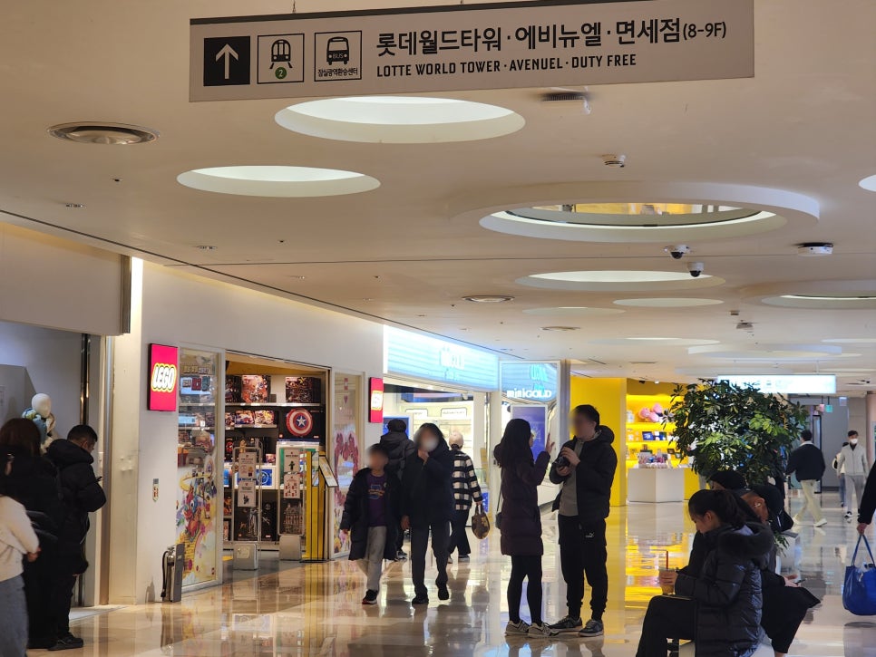 지하철 2호선 8호선에서 오가나셀 잠실점 오시는 길 관련 이미지 44