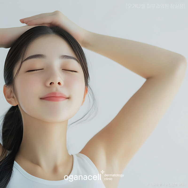 겨드랑이 다한증, 냄새가 나는 이유가 뭘까? 관련 이미지 7