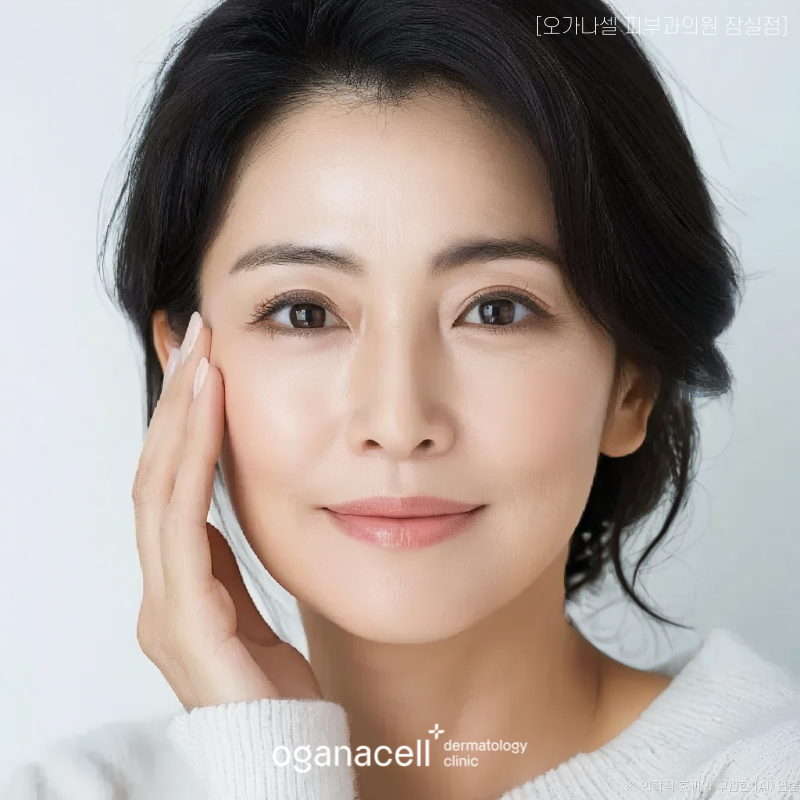 잠실피부과전문의 꿀팁 가성리리프팅 무엇일까? 관련 이미지 6