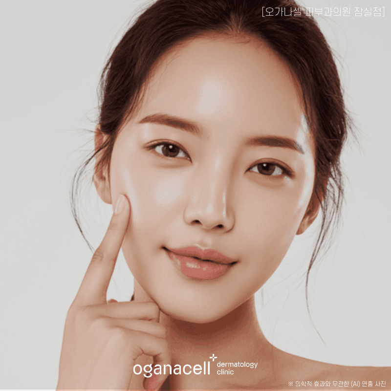 통증없는 리프팅 중에서 같이할 수 있는 2가지 관련 이미지 8