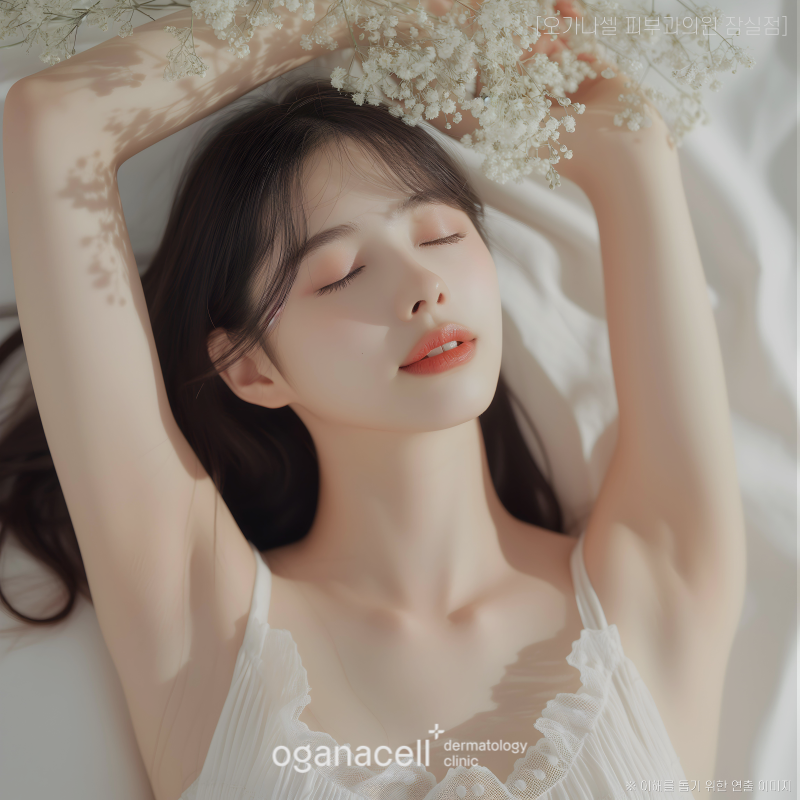 겨드랑이 다한증, 냄새가 나는 이유가 뭘까? 관련 이미지 8