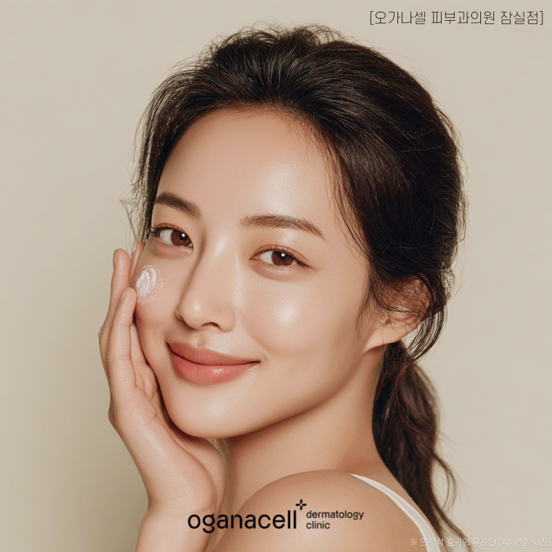 잠실피부과울쎄라 샷수&middot;효과&middot;유지기간 알아보기 관련 이미지 4