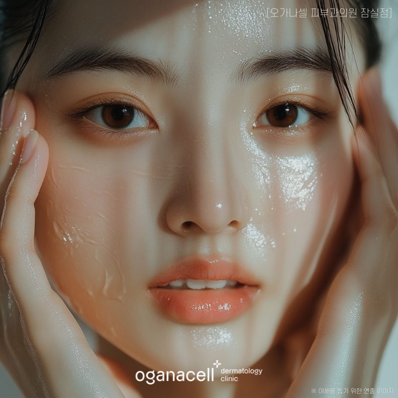 피부 보습 올바른 방법 관련 이미지 6