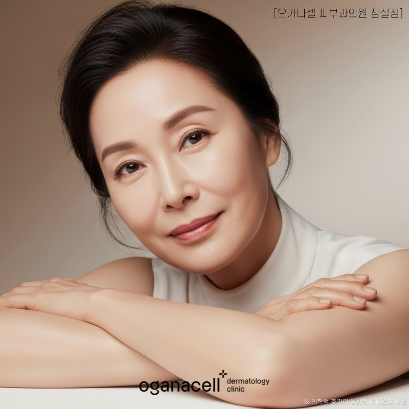 잠실피부과울쎄라 샷수&middot;효과&middot;유지기간 알아보기 관련 이미지 6