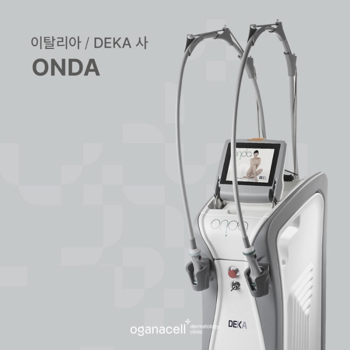 잠실 피부과 임재윤 원장님과 함께하는 리프팅 이벤트 관련 이미지 4