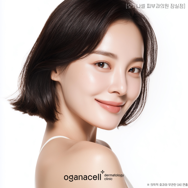 이영애리프팅 덴서티 2가지 고주파 + 맞춤케어 관련 이미지 8