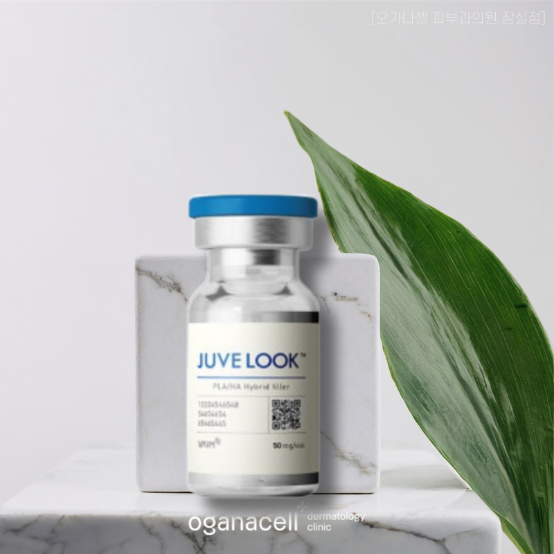 Jamsil Skin Botox: A Lifting Treatment That’s Perfect to Get Along With It Right Now? image 6