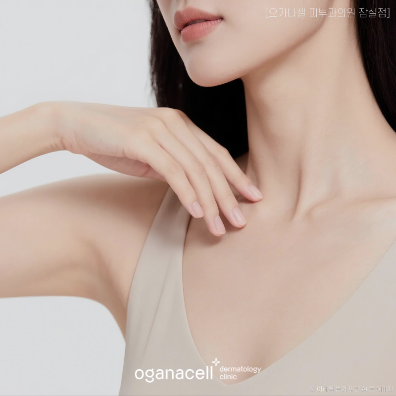 잠실 여의사 피부과전문의 가 알려드리는 겨드랑이제모 주의사항 관련 이미지 2