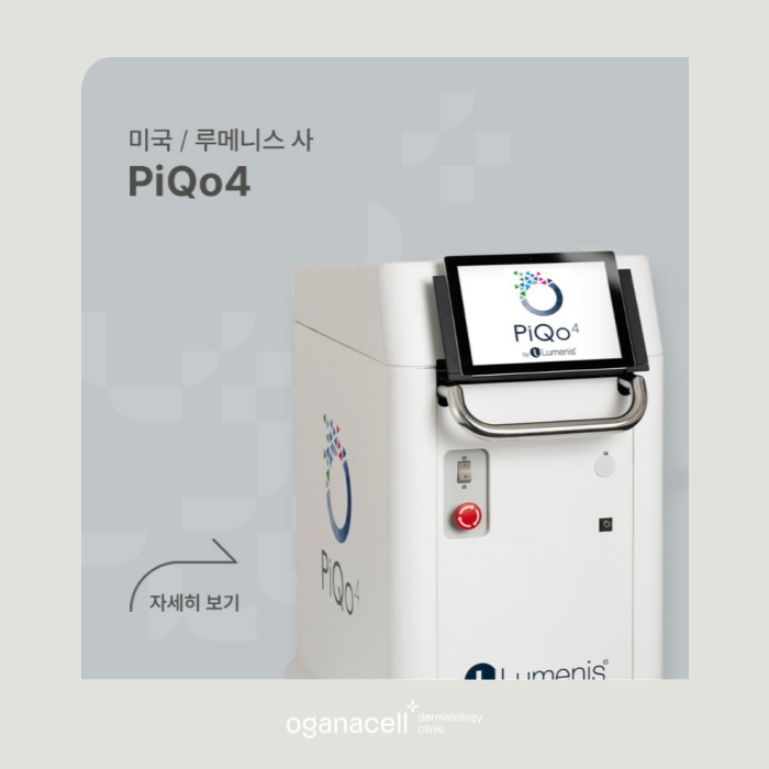 얼굴모반 우리아이한테도 보인다면 관련 이미지 10