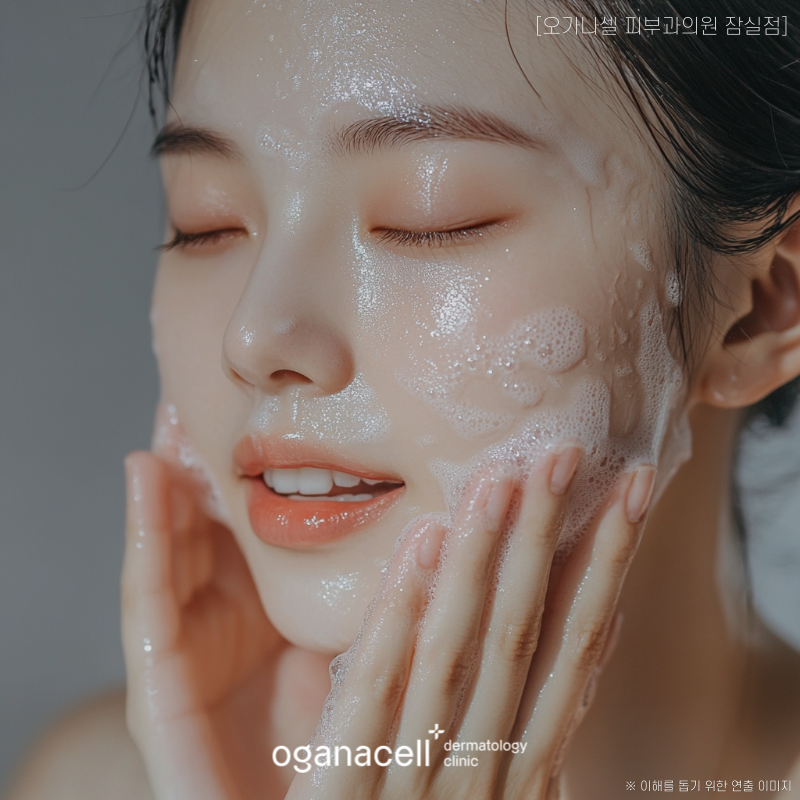 피부 보습 올바른 방법 관련 이미지 4