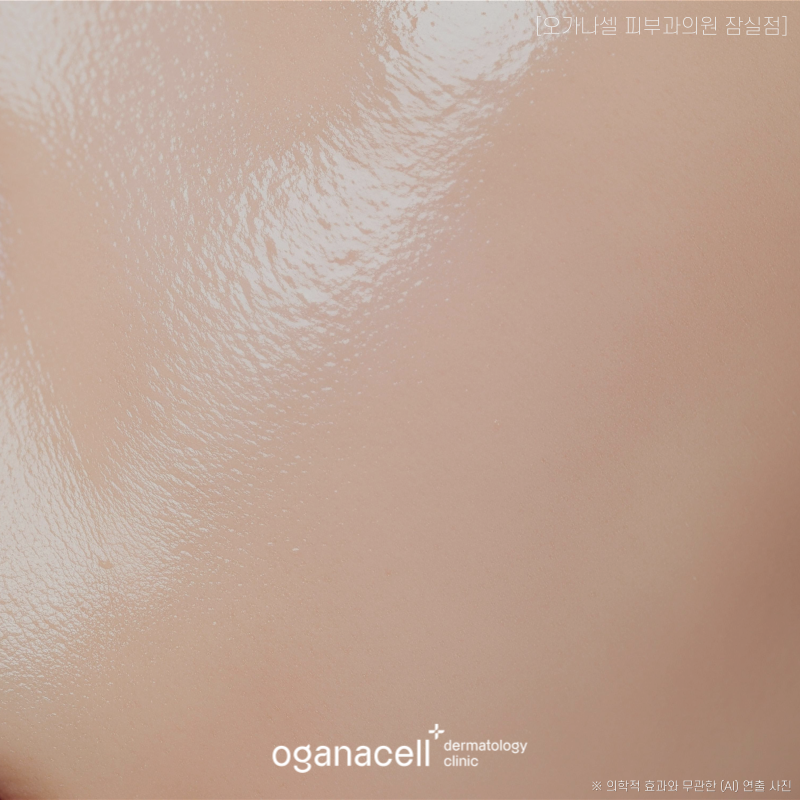 Jamsil Skin Botox: A Lifting Treatment That’s Perfect to Get Along With It Right Now? image 3