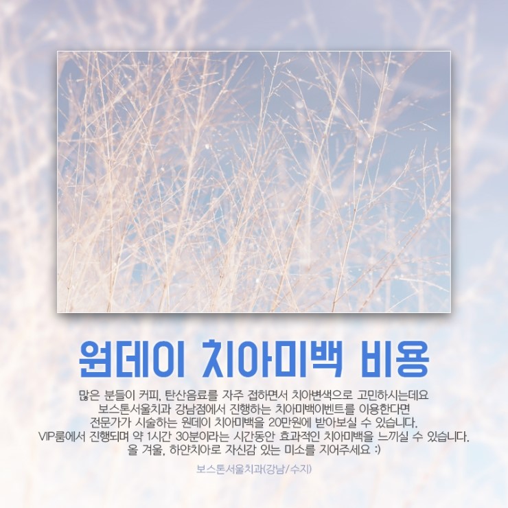 커피가 치아에 끼치는 영향은? 관련 이미지 6