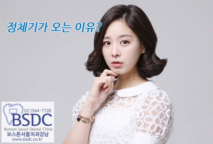 다이어트 정체기 극복 방법은? 관련 이미지 2