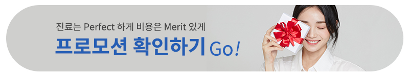 치태 없애는 방법 확인! 관련 이미지 5