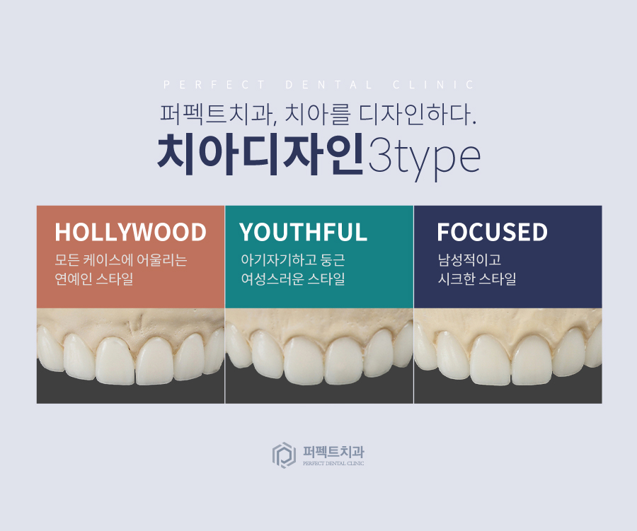 남자라미네이트, 더 오래 사용하려면? 관련 이미지 12