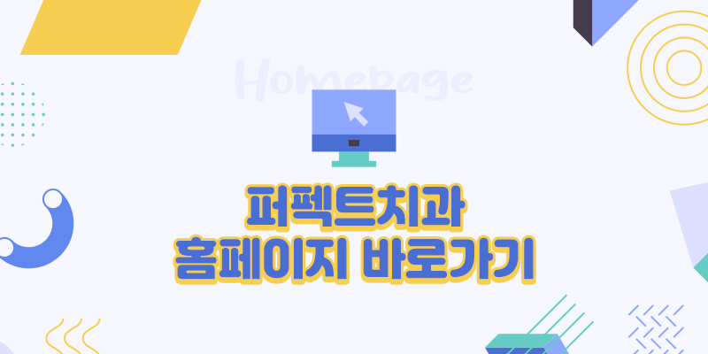 임플란트 시 전신질환 관련 주의사항과 부작용! 관련 이미지 5