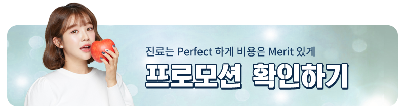 좋은 입냄새 만들기! 관련 이미지 5