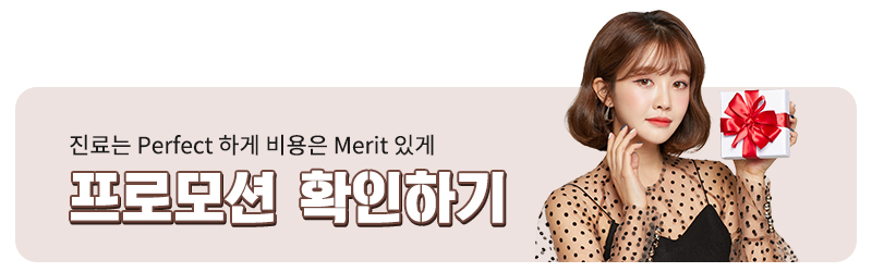 앞니 PFM크라운 가격 관련 이미지 2