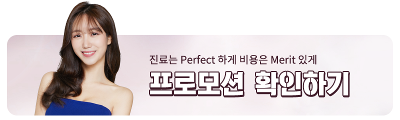 작은치아 왜소치 라미네이트 과정 공개! 관련 이미지 5