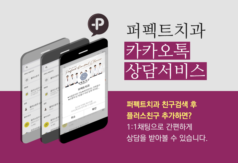 다시돌아온 지르코니아 크라운! 관련 이미지 10