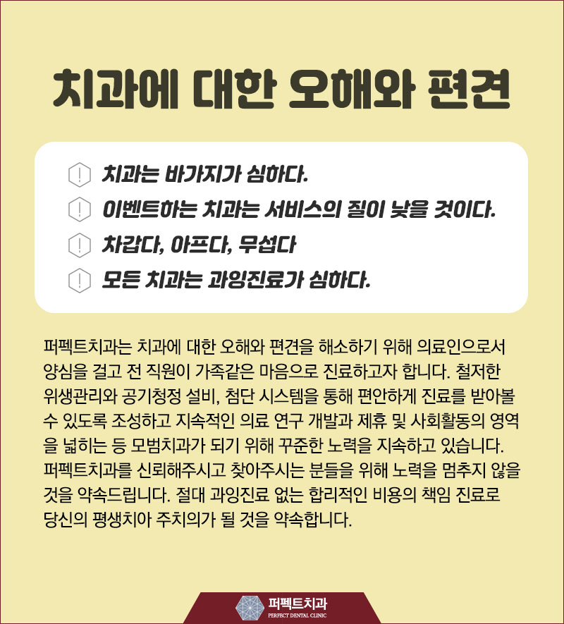 지르코니아 크라운 저렴하게 관련 이미지 8