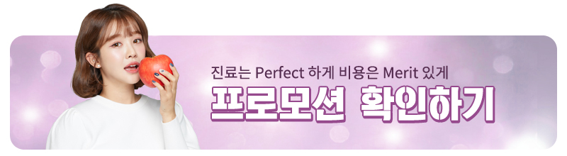 턱관절 증후군 증상과 개선방법 관련 이미지 6