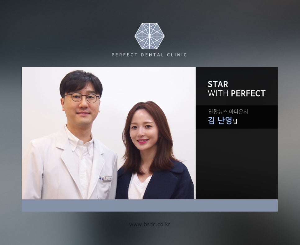 연합뉴스TV 김난영 앵커 관련 이미지 1