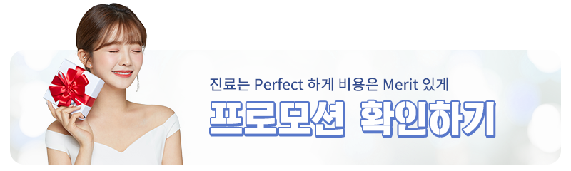 치주질환에 좋은 음식 추천은? 관련 이미지 4