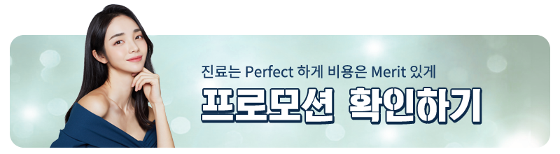 치은염 효과적인 자가요법! 관련 이미지 5