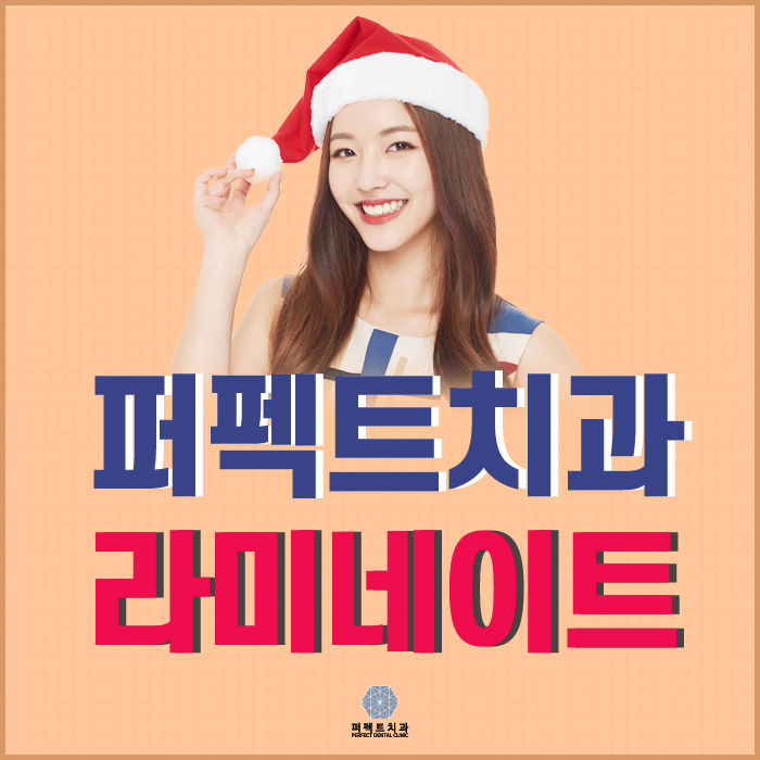 2018년도 마지막 저렴한 라미네이트가격!! 관련 이미지 1