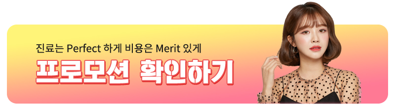 따라하기 쉬운 충치예방 이렇게! 관련 이미지 6