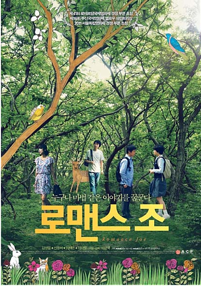 보스톤 서울치과/ 배우 이채은님 관련 이미지 3