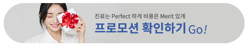 턱관절 증상과 치료방법 관련 이미지 4