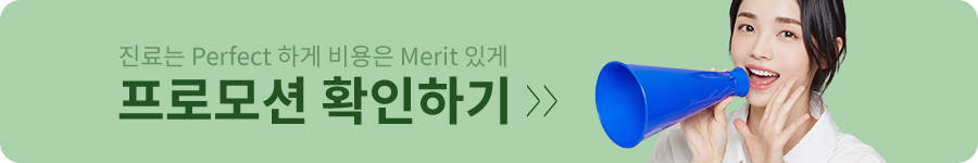 치아교정, 그것이 알고싶다! [환자들이 생각하는 흔한 오해] 관련 이미지 5