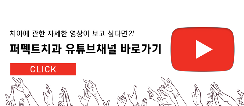 콤비교정에 대해 궁금해요 관련 이미지 9