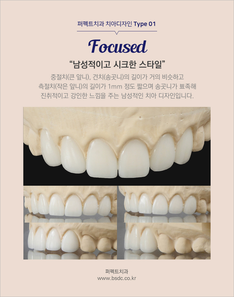 2018년도 마지막 저렴한 라미네이트가격!! 관련 이미지 6